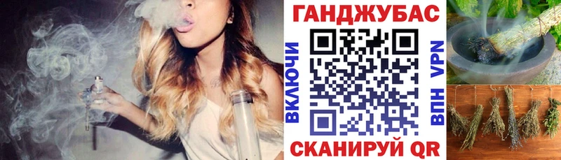 Амфетамин Донской