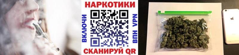 Где купить наркотики Донской Канабис  Галлюциногенные грибы  Alpha PVP  ГАШ  Cocaine 