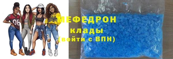 гашик Вяземский