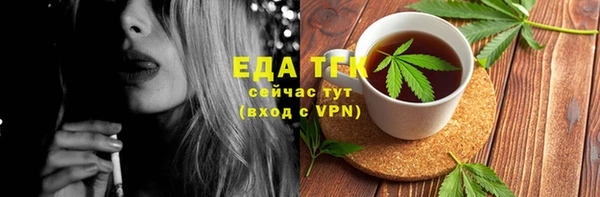 марки nbome Вязьма