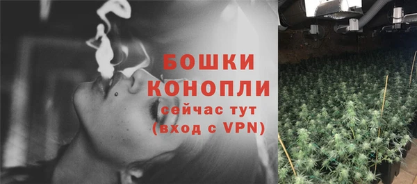 марки nbome Вязьма