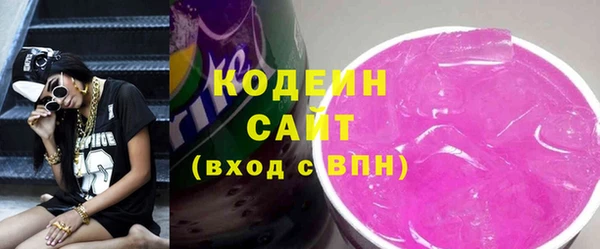 гашишное масло Вязники