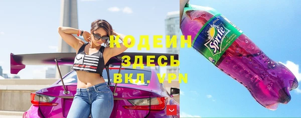 гашишное масло Вязники