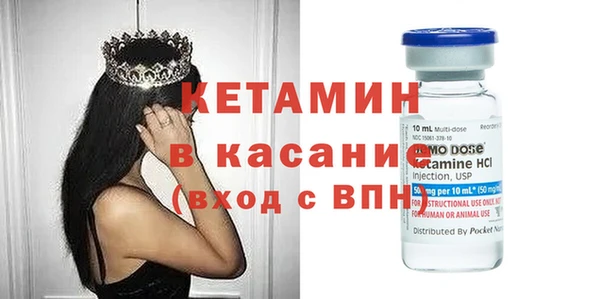 гашишное масло Вязники