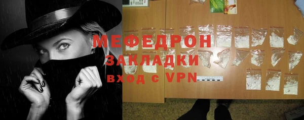 jwh Горно-Алтайск