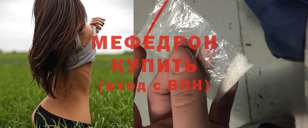 марки nbome Вязьма