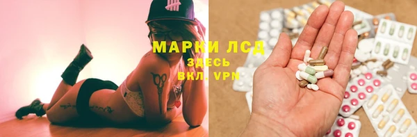 jwh Горно-Алтайск