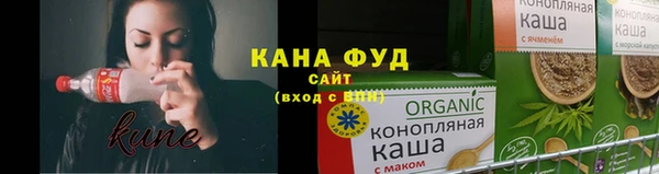 шишки Володарск