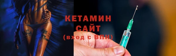 наркотики Волосово