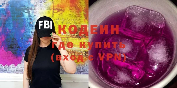 МДПВ Горняк