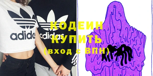 гашишное масло Вязники