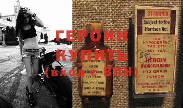 jwh Горно-Алтайск