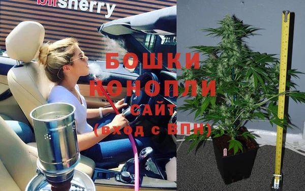 гашишное масло Вязники