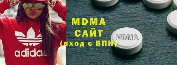 марки nbome Вязьма
