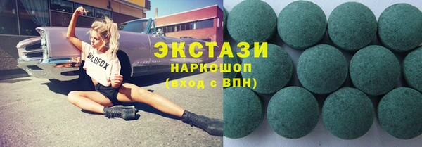 jwh Горно-Алтайск