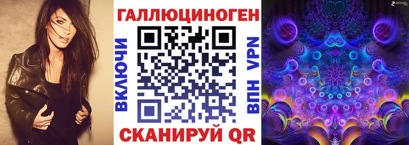 Псилоцибиновые грибы прущие грибы  Донской 